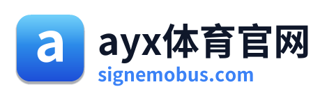 ayx体育官网